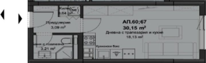 Дава се под наем Едностаен апартамент в Пловдив, Южен - 41 кв.м за 43000 € - Снимка #5