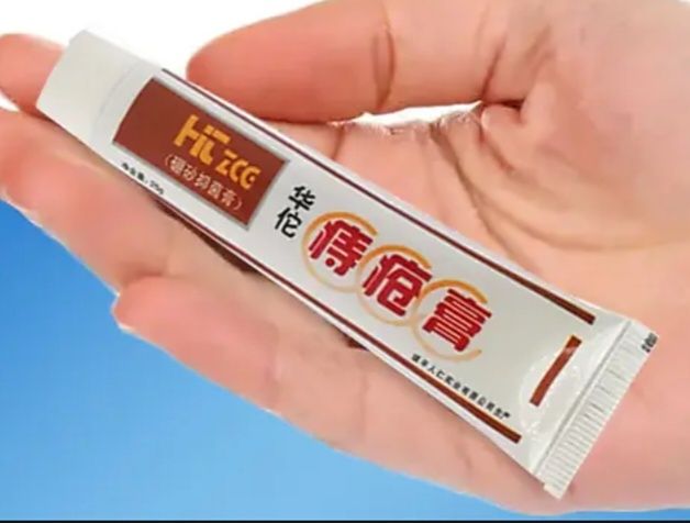 Крем обезбаливающий антигиморой.