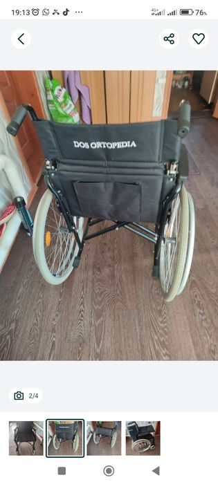 продам инвалидную коляску