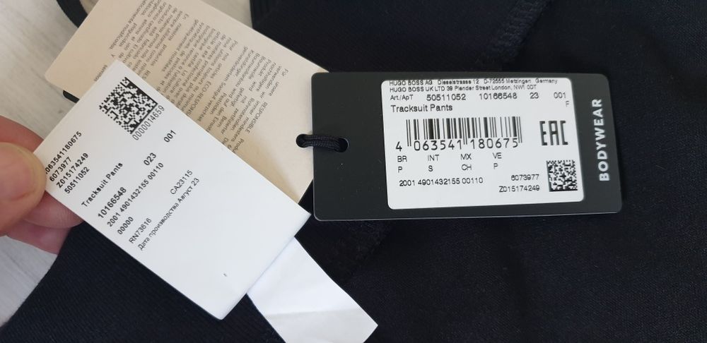 Hugo Boss Tracksuit Pants Mens Size S НОВО!  ОРИГИНАЛ! Мъжко Долнище!