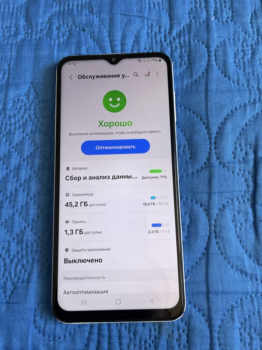 Продам Samsung A13