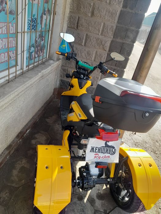 Трицикл электробайк