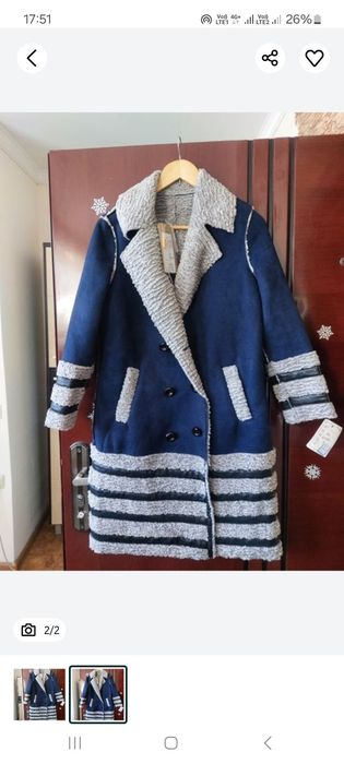 Продам демисезонную дубленку