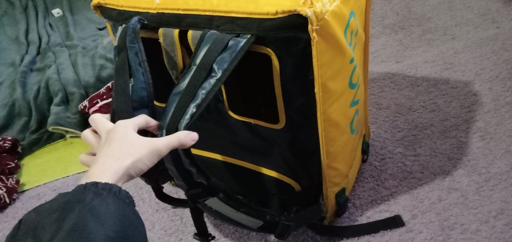 Продам термосумку Глово