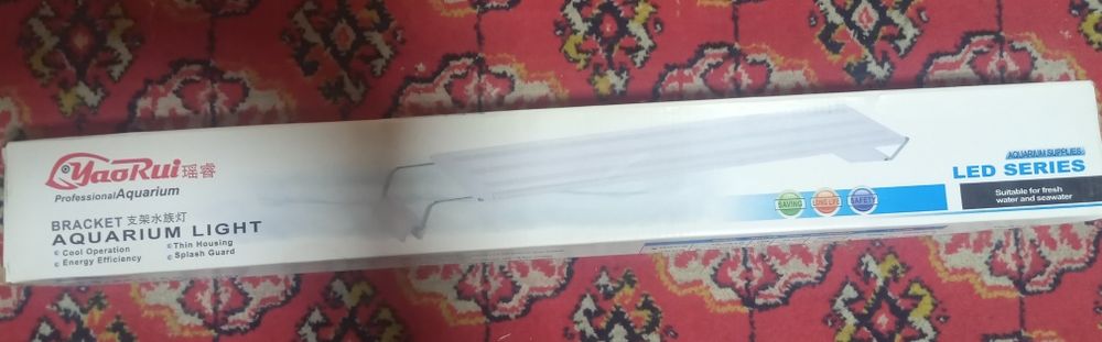 Aqurim supplies ledseries 60 sm