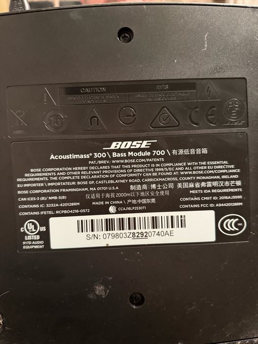 Bose Bass Module 700