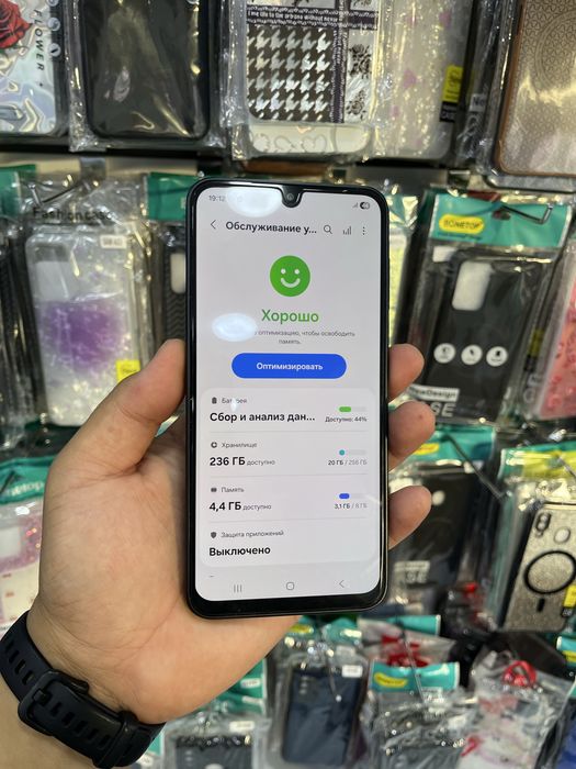 Samsung A17 8 / 256 gb