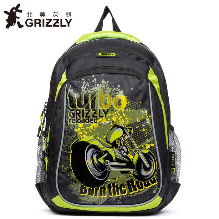 Скидка на Школьные рюкзаки Grizzly