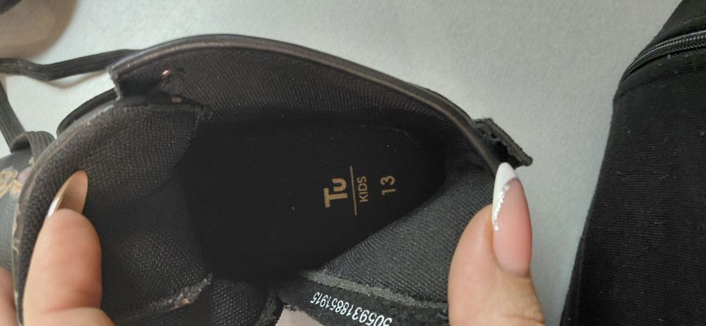 Боти на цветя Tu