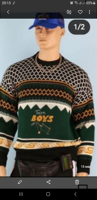 Свитер "Boy's" винтаж