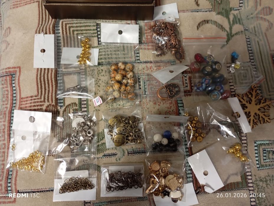 Все для ручной работы