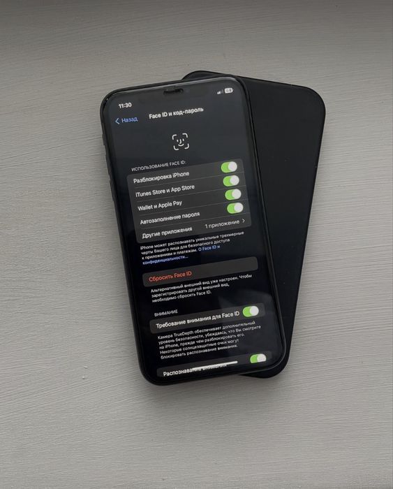 Iphone 11 Айфон 11