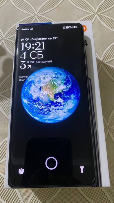 Redmi 14 pro 12 256