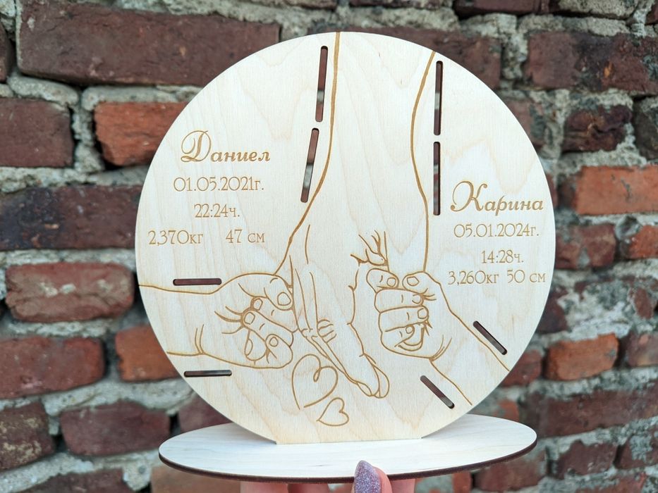 Персонализирана стойка за гривни от родилно|Спомен за новородено бебе