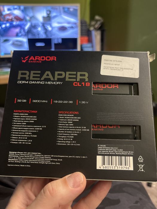 DDR4 32gb (2*16gb) Ardor Gaming /0•0•12/