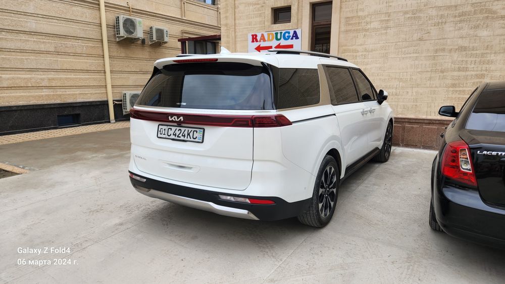 Carnival Korea 2023 Full Komplektatsiya