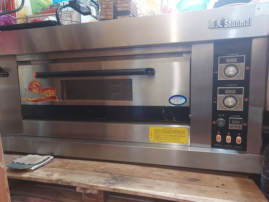 Духовка газовый 24 форма.