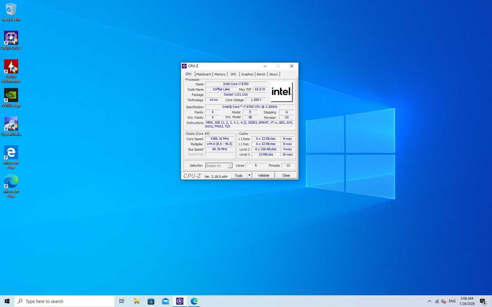 Геймърски компютър i7-8700 / GTX 1080 8GB / 16GB RAM / гаранция