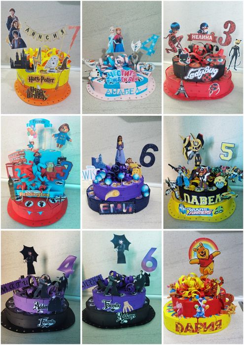 Картонена торта по поръчка