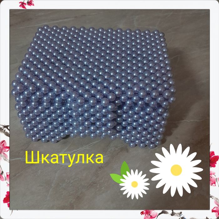 Шкатулка Ручной Работы