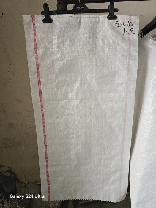 Saci rafie orice dimensiune.