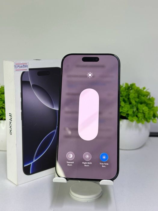 iphone 16 pro 128 gb | akb 92% | цп 397 | e-sim Комплект: ПК