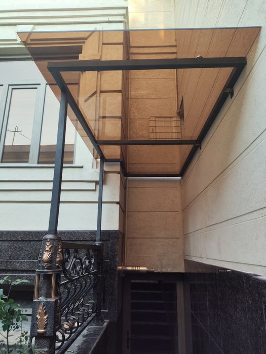 Nerjaveyka perilla kazirok