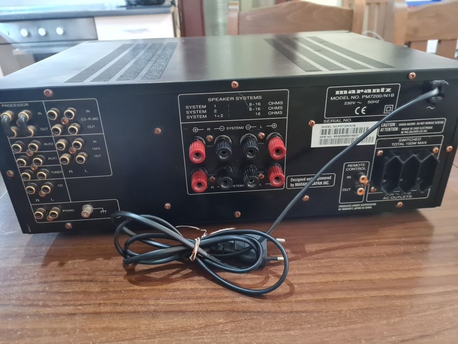 Стерео усилвател Marantz PM7200