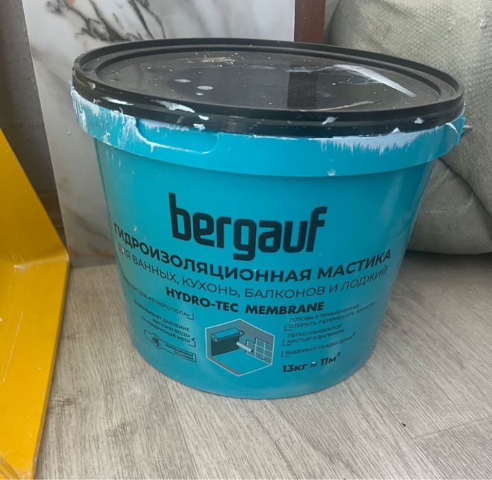 Клей кафельный Церезит