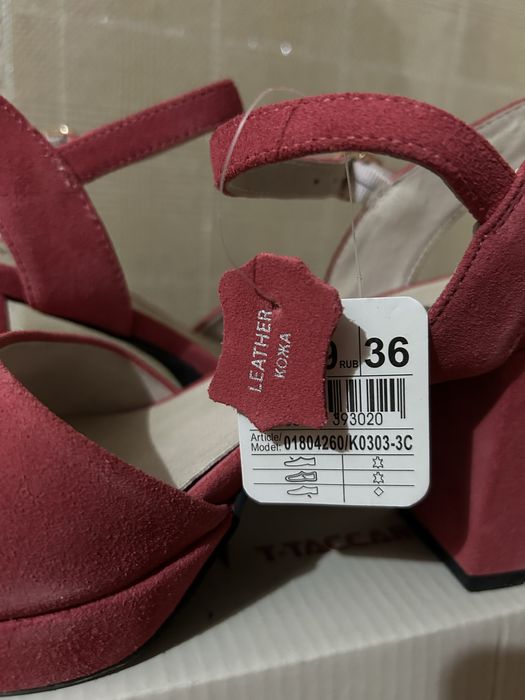 Туфли по 5000 тг