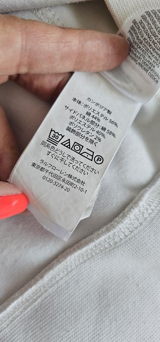 Костюм Polo Ralph Lauren оригинал