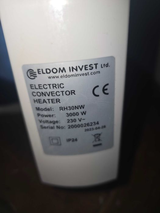 Конветорни печки елдом