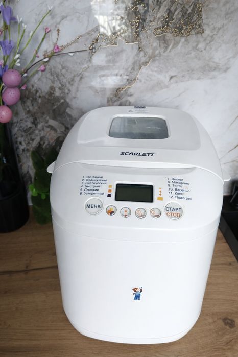 Хлебопечка в отличном состоянии