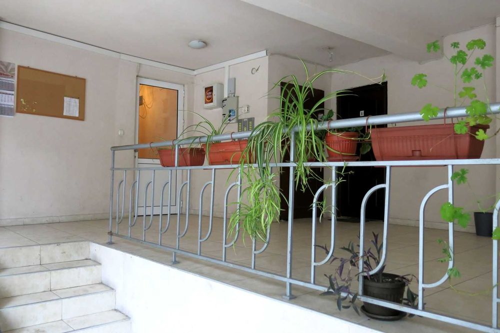 Офис - Многофункционален - Център