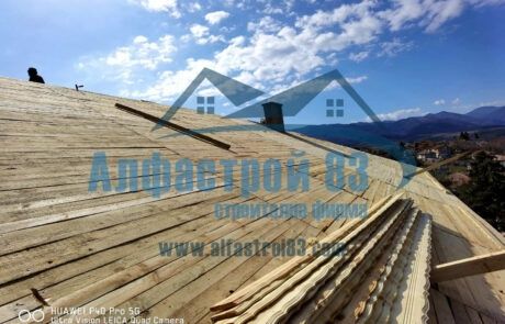 Покриви без компромис – Пазарджик и региона