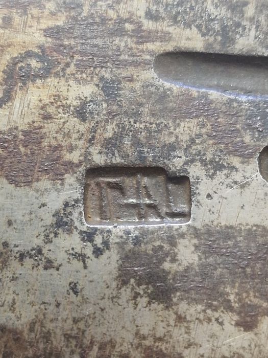 Голям  стар  нож