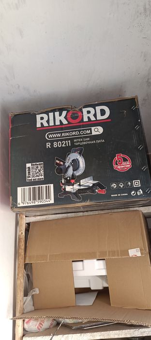 Продам торцовку rikord 255mm