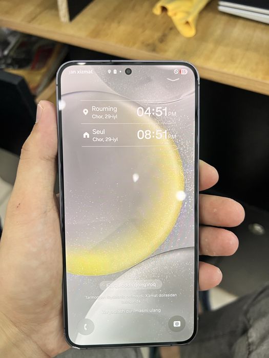 Samsung S24plus
