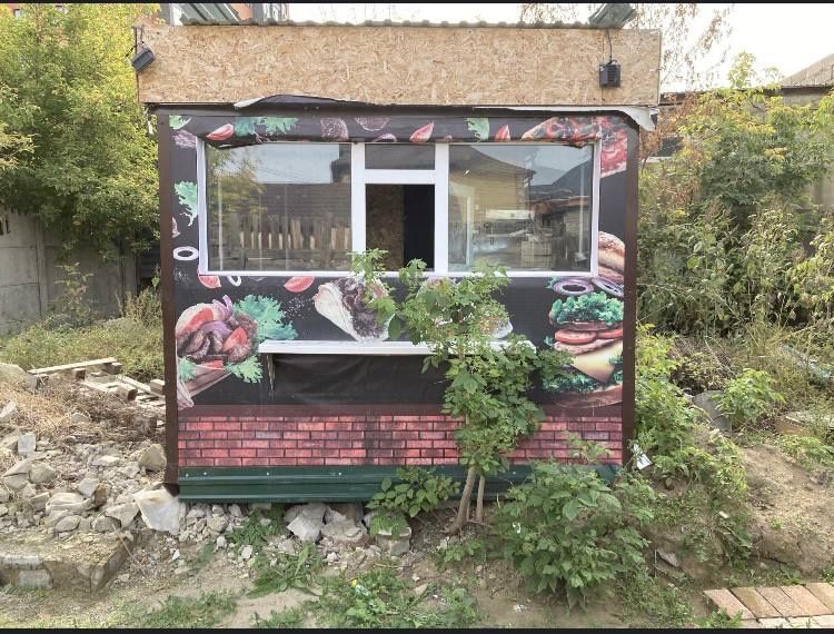 Готовый Киоск/Ларек