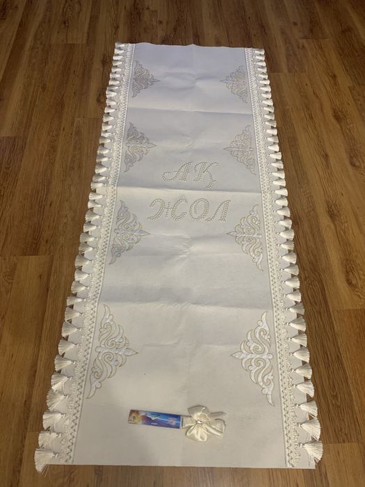 Дорожка для тысау кесер