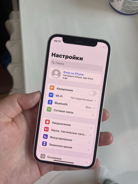 iPhone 12mini 64GB