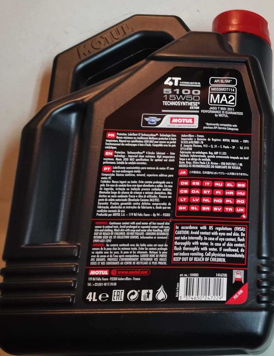 Мотоциклетно масло 4л Motul 15w50
