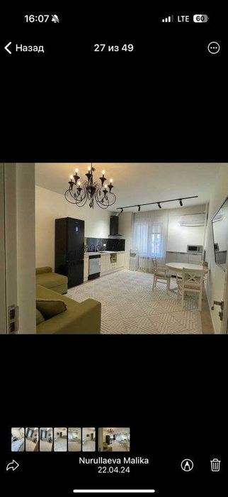 СРОЧНО ПРОДАЕТСЯ! Евротрешка, 70м2|ул Нукусская  АКТ