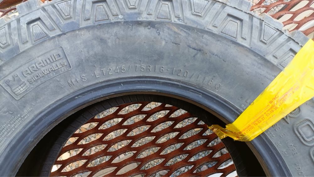 Продам резину МТ Nokian Rockproof