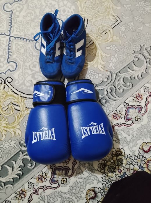 Бокс арналған кимімдері