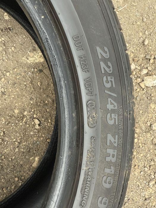 4 броя Летни гуми Kumho 225/45 R19 Dot 0722 ном 216