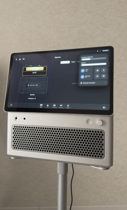 Комбоусилитель Lava Studio