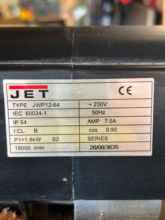 Рейсмус JET JWP-12