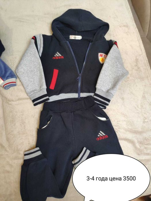 Детские вещи для мальчиков