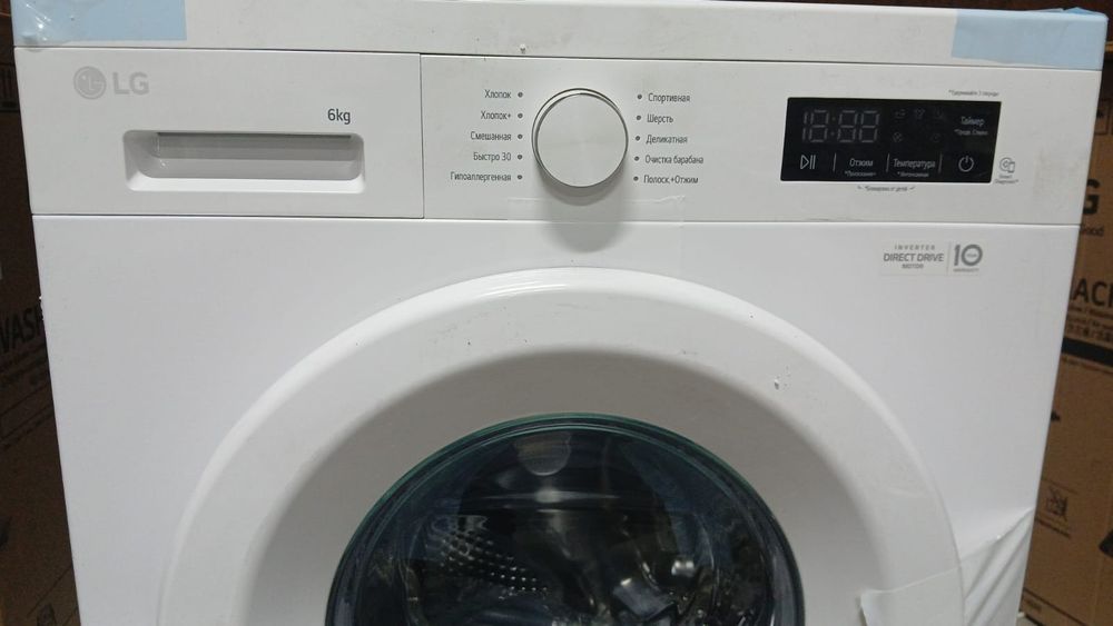 Стиральная машины